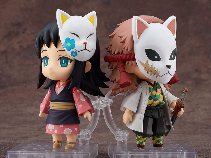 GOOD SMILE Demon Slayer: Kimetsu no Yaiba Nendoroid No.1569 Sabito