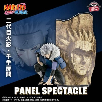 Naruto Shippuden Tobirama Senju Panel Spectable figure