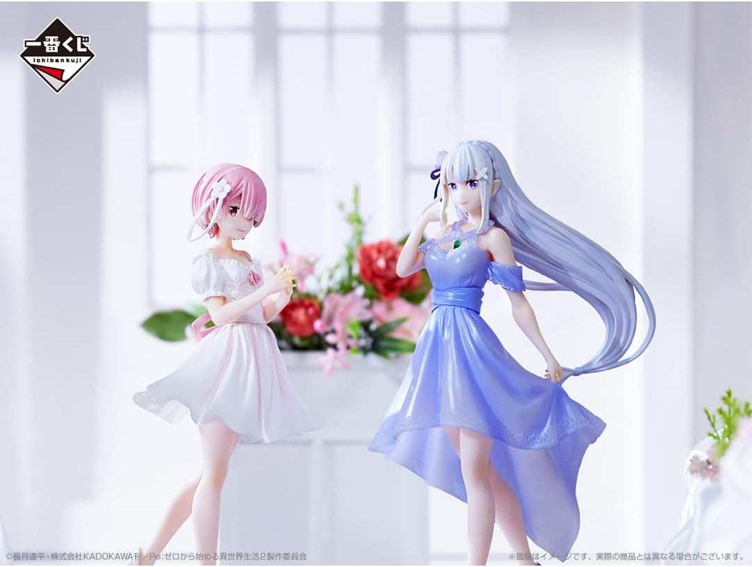 Re:Zero Emilia Dreaming of the Future B Prize Figure 19cm