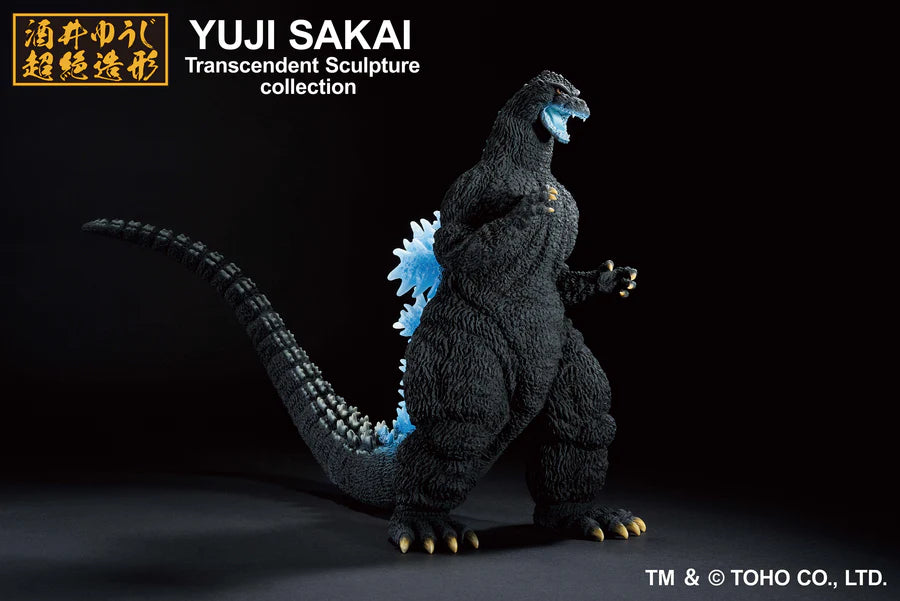 Bandai Ichibansho Godzilla vs. King Ghidorah (1991) Godzilla (Heat Ray Ver.) Figure 23cm