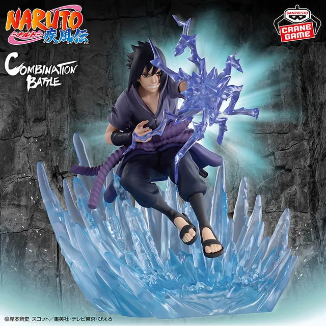Naruto Shippuden Naruto Uzumaki & Sasuke Uchiha Combination Battle figure 14cm (Set of 2)