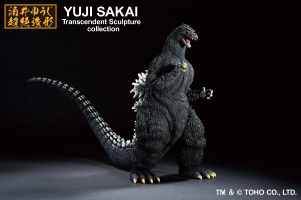 Godzilla (1991) "Godzilla", Bandai Spirits Ichibansho Figure 23.11cm