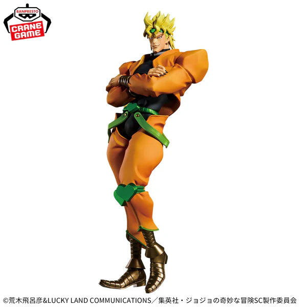 BANPRESTO JoJo's Bizarre Adventure Stardust Crusaders Jotaro Kujo & Dio Brando II Mometria Figure (Set of 2)