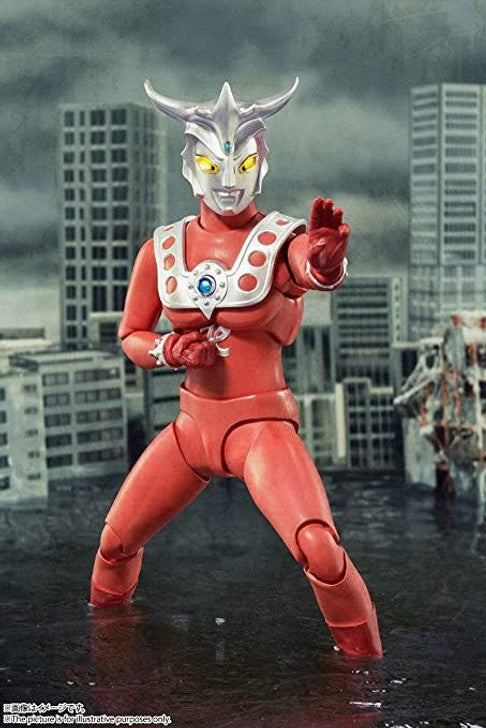 Bandai S.H.Figuarts Ultraman Leo Figure