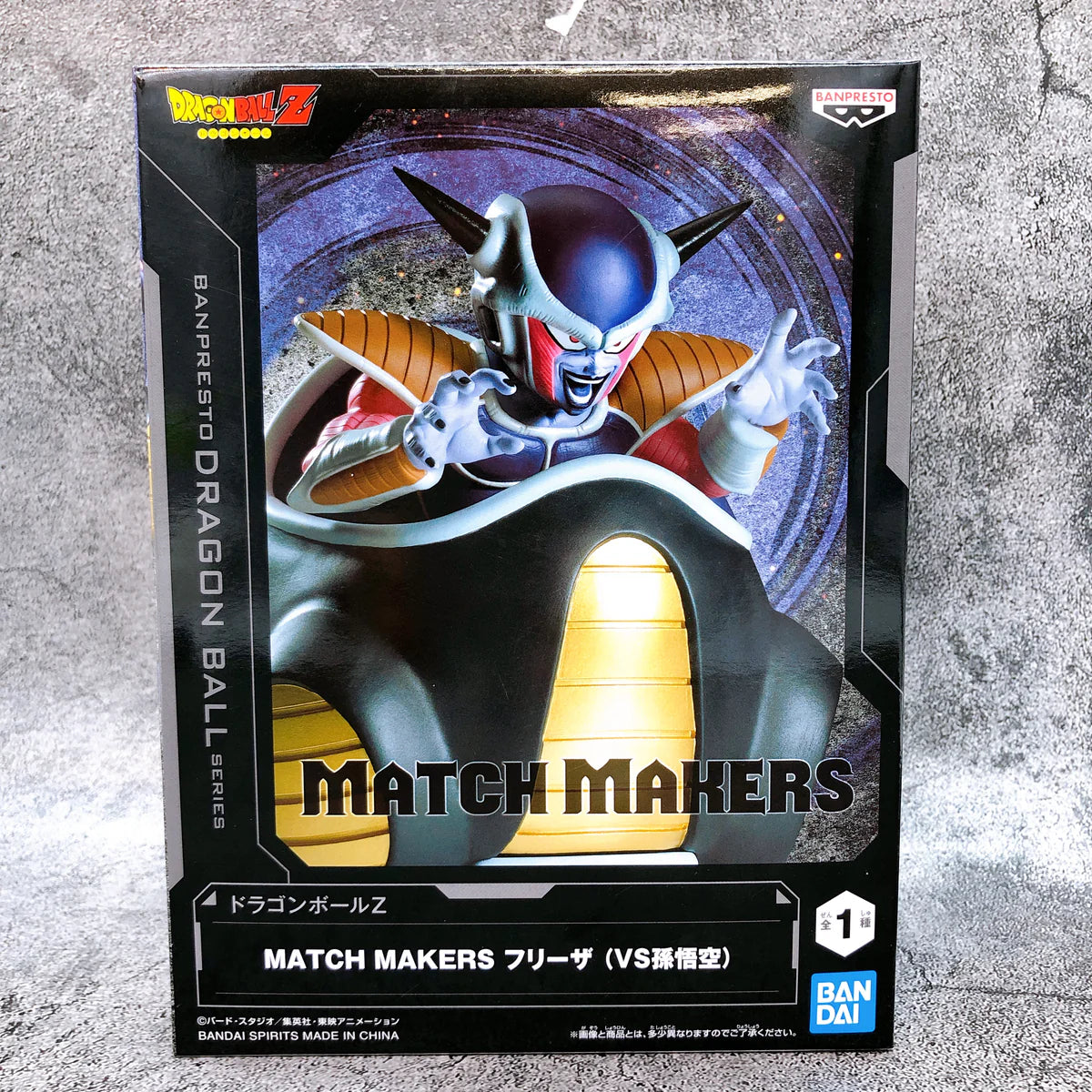 DRAGON BALL Z MATCH MAKERS - FRIEZA VS SON GOKU 16-17cm (Set of 2)