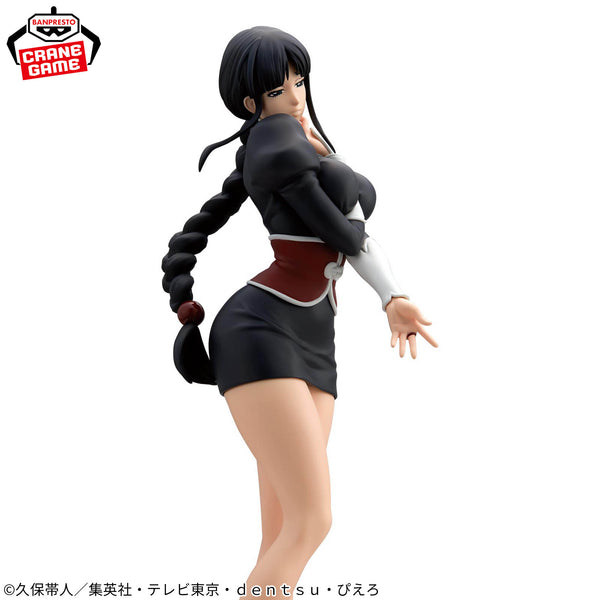 Banpresto Bleach Glitter & glamours - Nemu Kurotsuchi 24cm