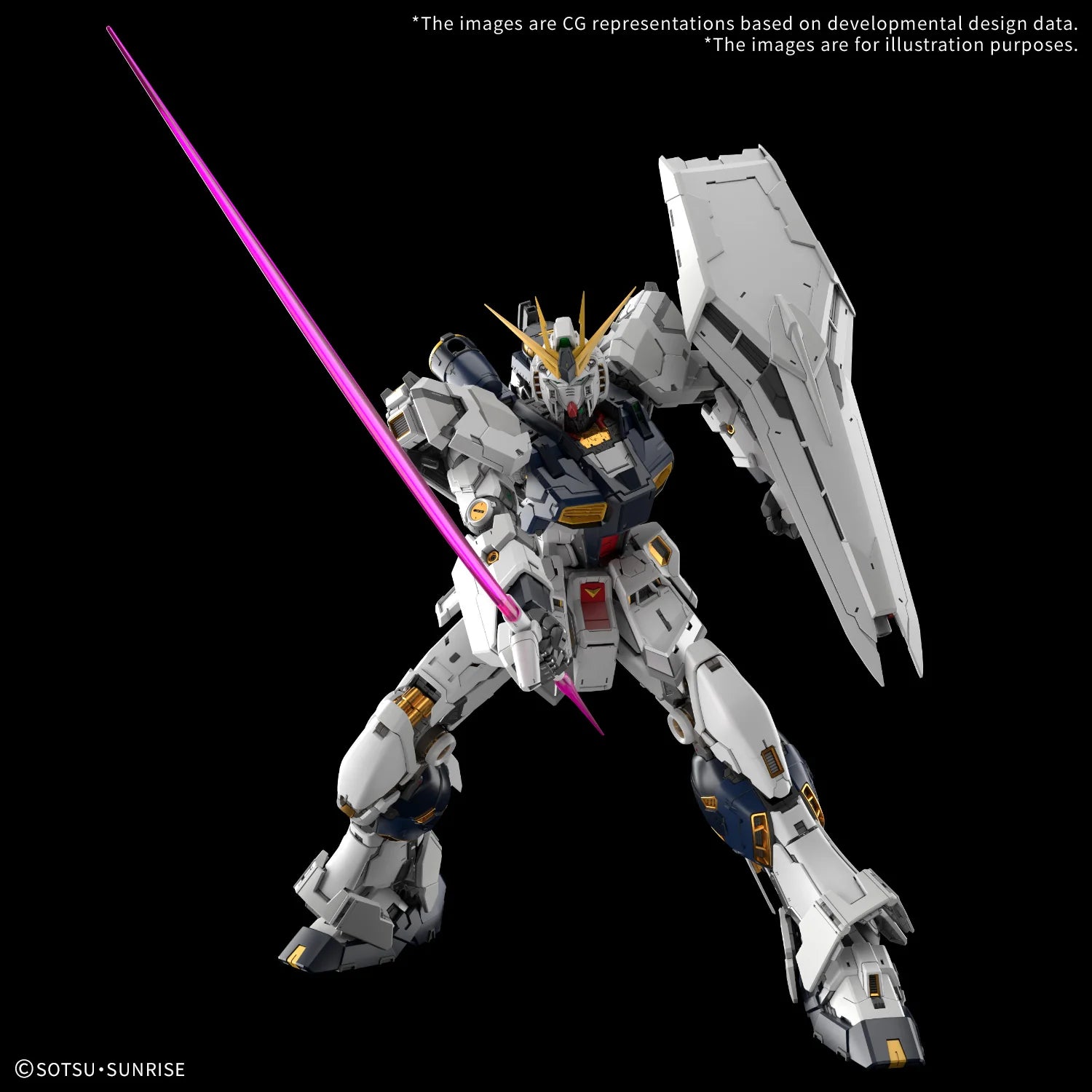 BANDAI PG UNLEASHED 1/60 νGUNDAM