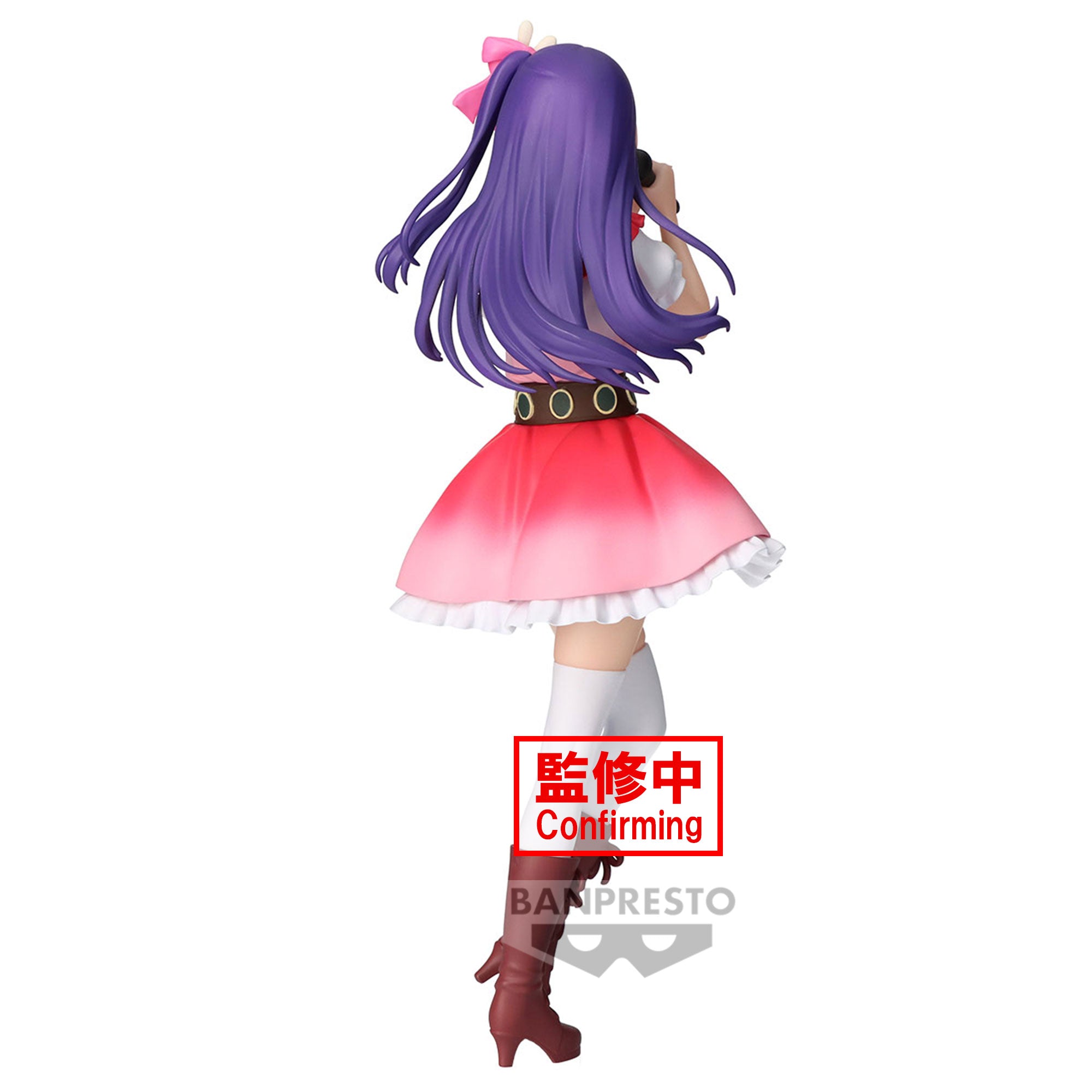 [Oshi no Ko] - Ai Prize Figure 20cm