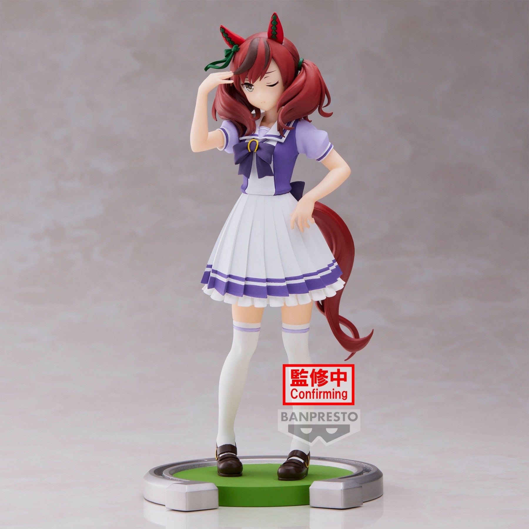 Umamusume Figure Pretty Derby Nice Nature