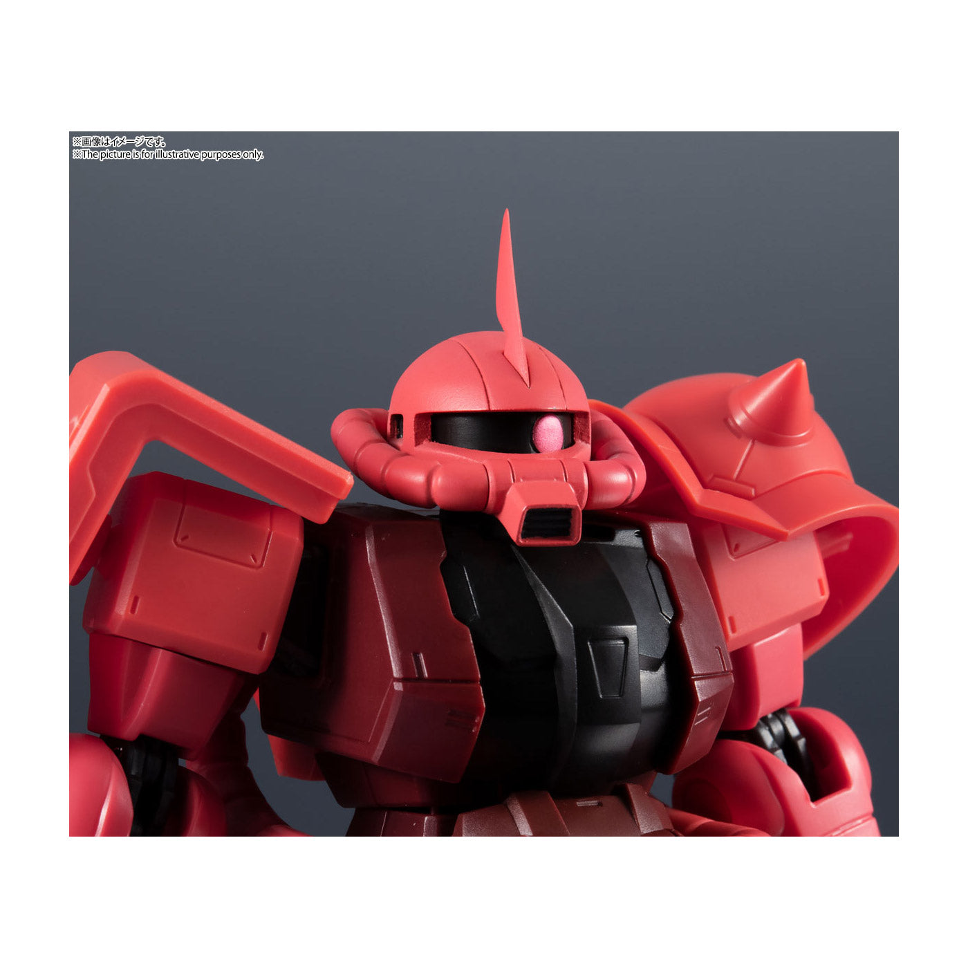 GUNDAM UNIVERSE MS-06S CHAR'S ZAKU II