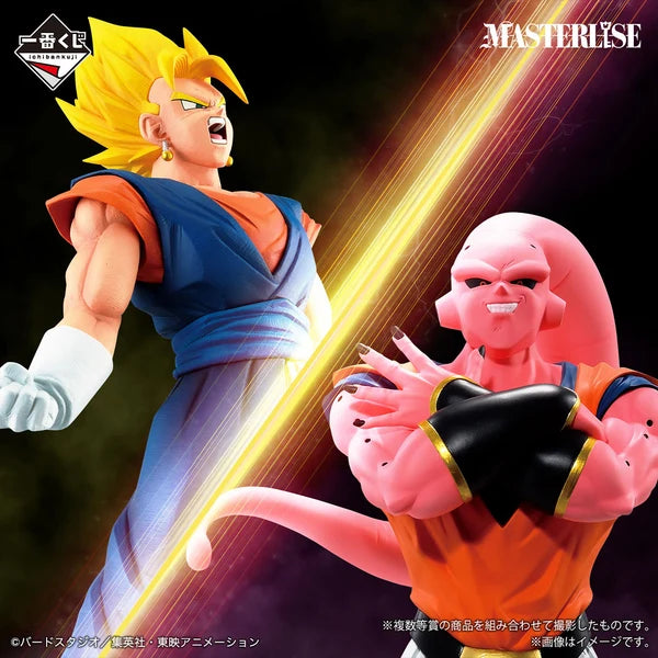 Dragon Ball Majin Buu Gohan Absorption VS Omnibus Ultimate D Prize 27cm