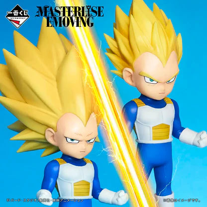 DRAGON BALL DAIMA 2 - C PRIZE SUPER SAIYAN 2 AND SUPER SAIYAN 3 VEGETA MINI MASTERLISE EMOVING