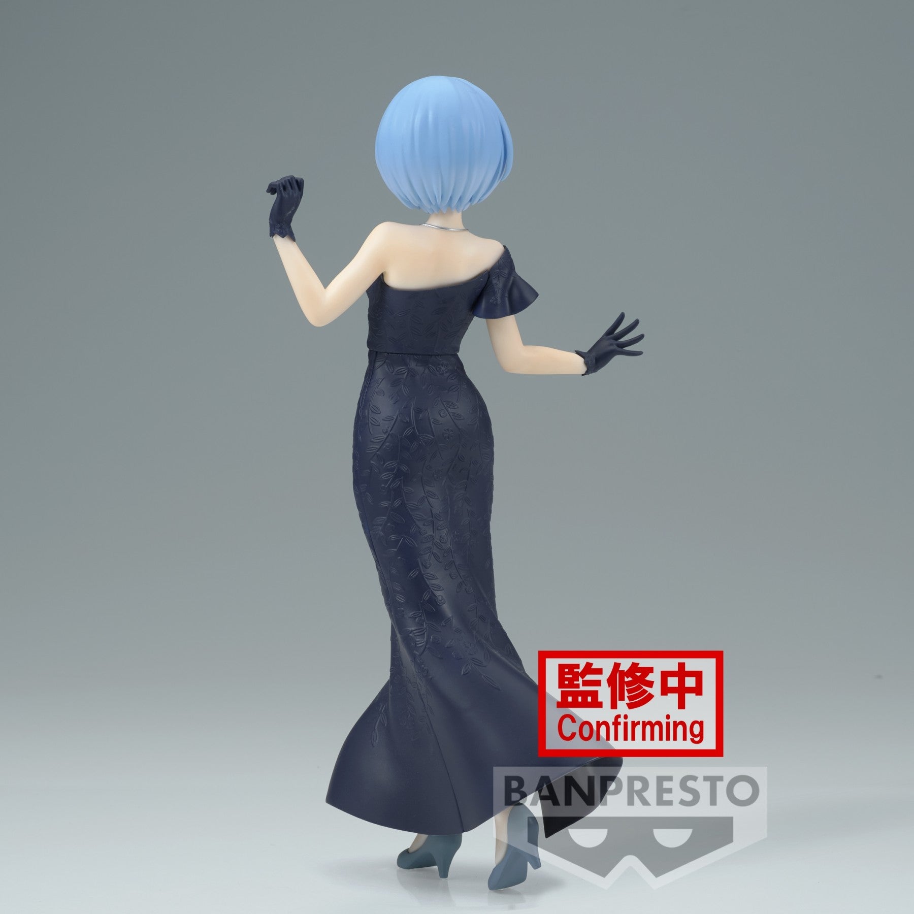 Banpresto Re:Zero Starting Life in Another World Figure Glitter & Glamours Rem & Ram(Set of 2)