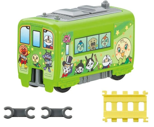 BANDAI Gashapon Capsule Toys Go for it! Anpanman Chara Rail New Vol.2