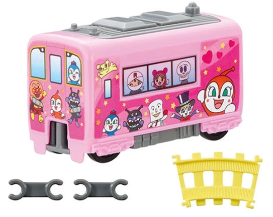 BANDAI Gashapon Capsule Toys Go for it! Anpanman Chara Rail New Vol.2