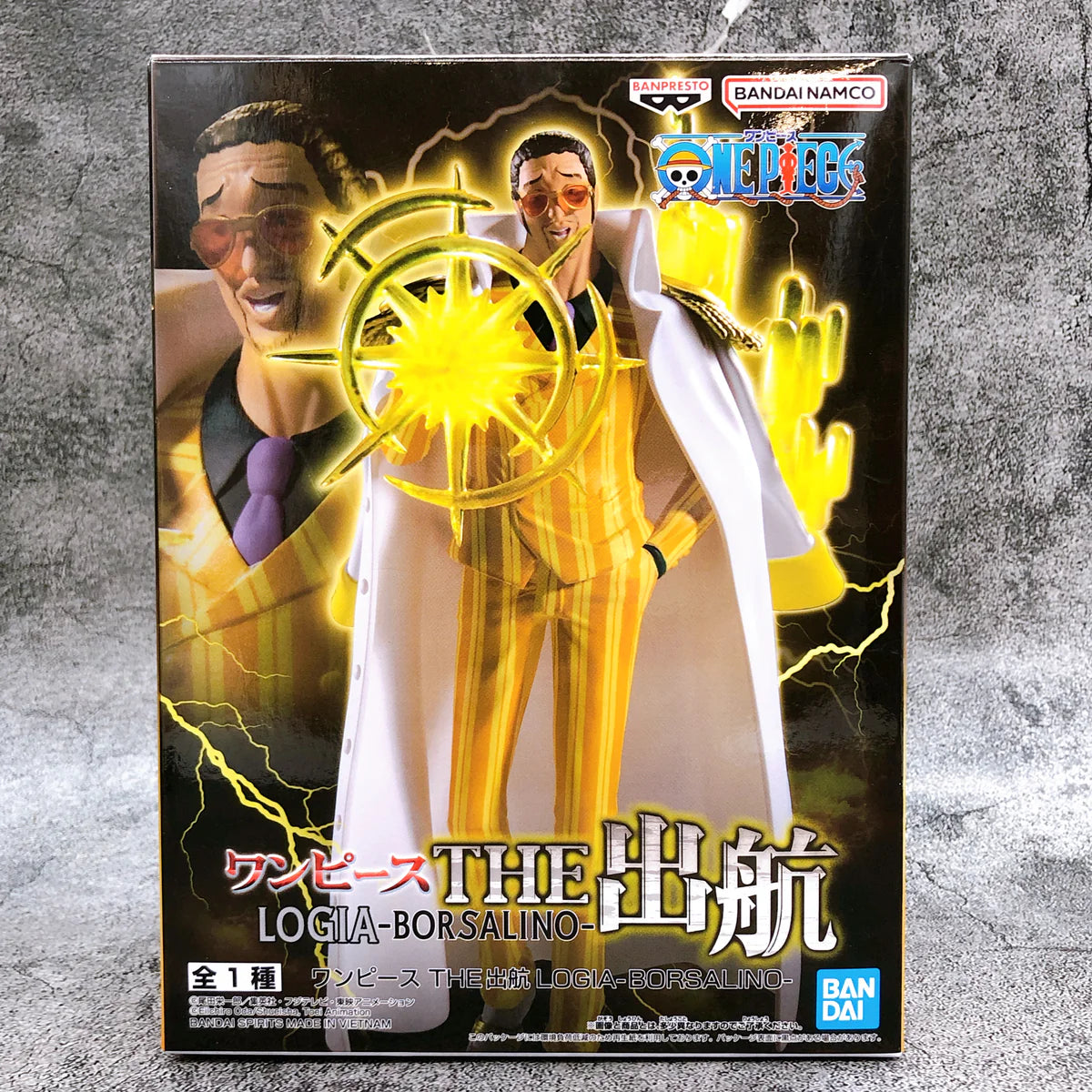 One Piece The Departure Logia - Kuzan - Sakazuki - Borsalino (Set of 3) 18-19cm