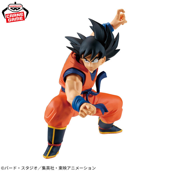 Dragon Ball Z Match Makers - Son Goku VS Vegeta (Set of 2)