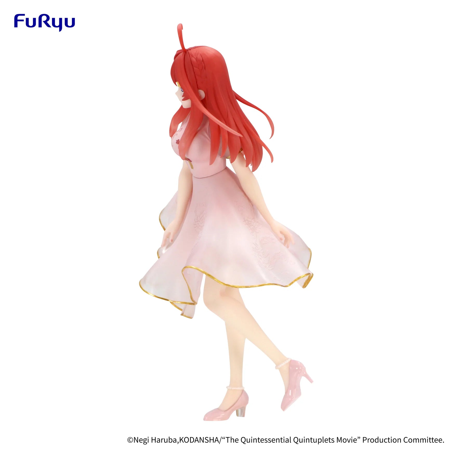 FuRyu Quintessential Quintuplets Itsuki Nakano China Princess Figure 18cm