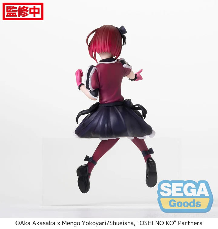 Sega PM Cranenking Figure - Kana (Perching) "Oshi no Ko"