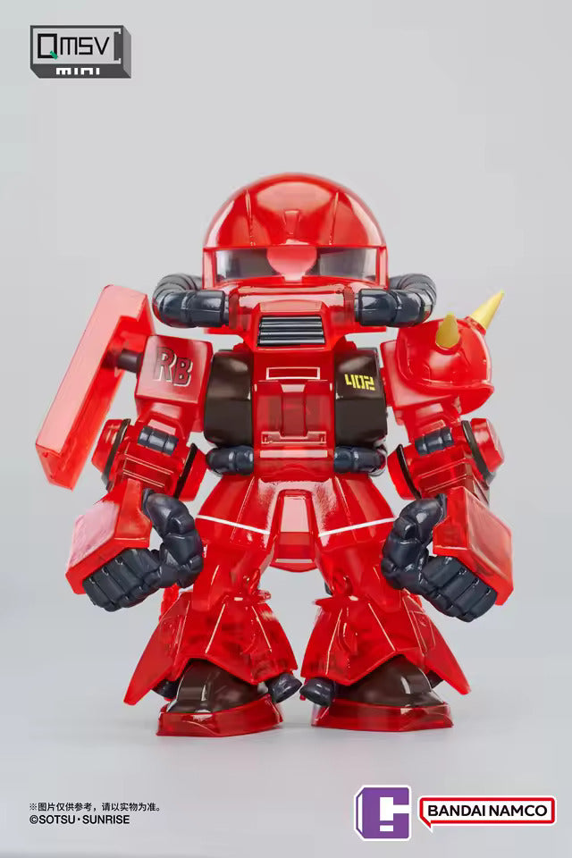 QMSV MINI Zaku II 2 MS-06 SD GUNDAM Figure Variation #2 Series