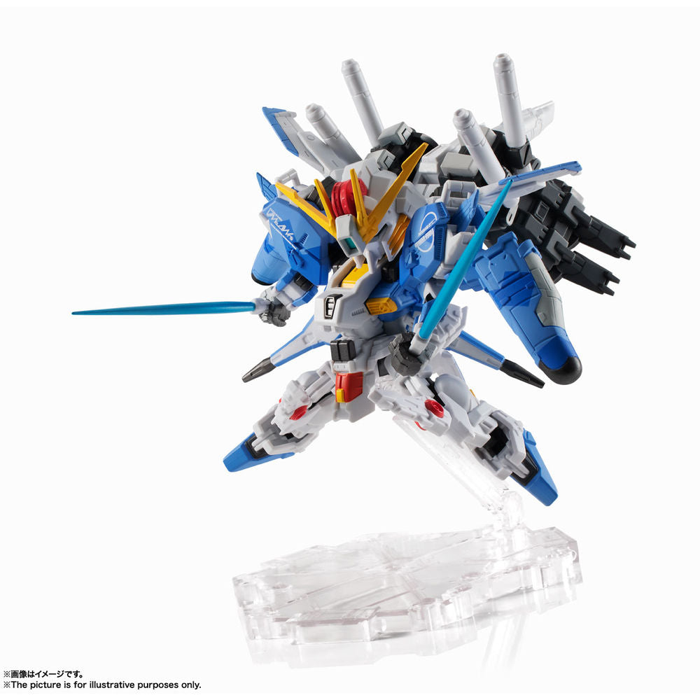 Bandai NXEDGE Style (MS Unit) Ex-S Gundam (Blue Splitter) Figure