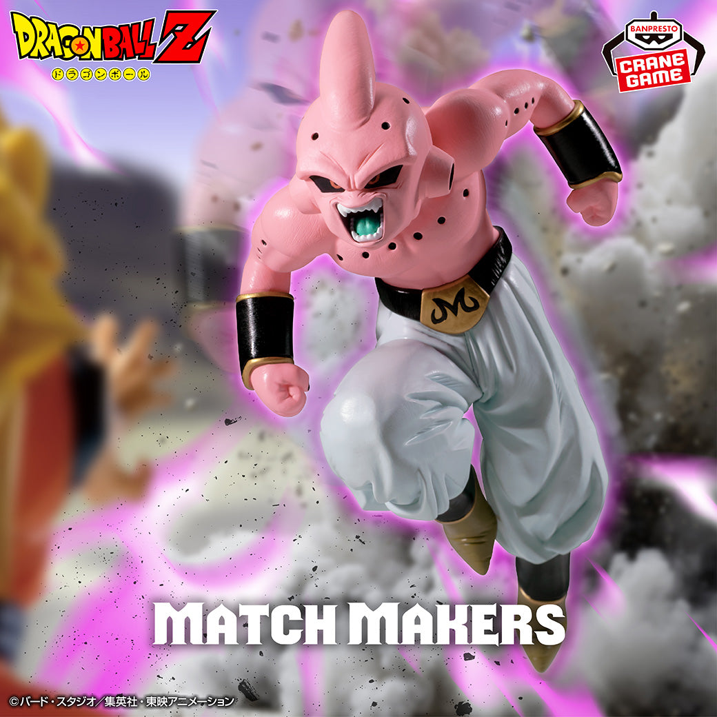 Dragon Ball Z Match Makers Majin Buu Pure figure 16cm
