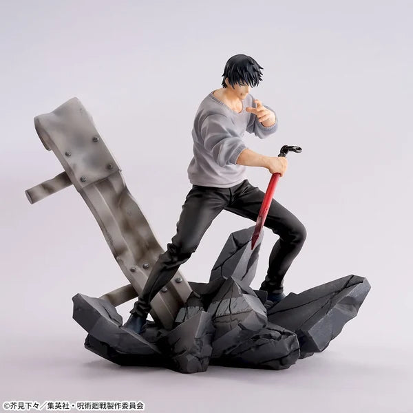 Sega Jujutsu Kaisen Figurizm A - Toji Fushiguro Encounter 20cm