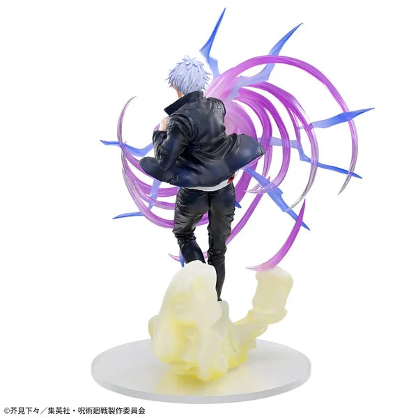 Sega Jujutsu Kaisen - Luminasta - Satoru Gojo Kyoshiki Murasaki Ver. 20cm