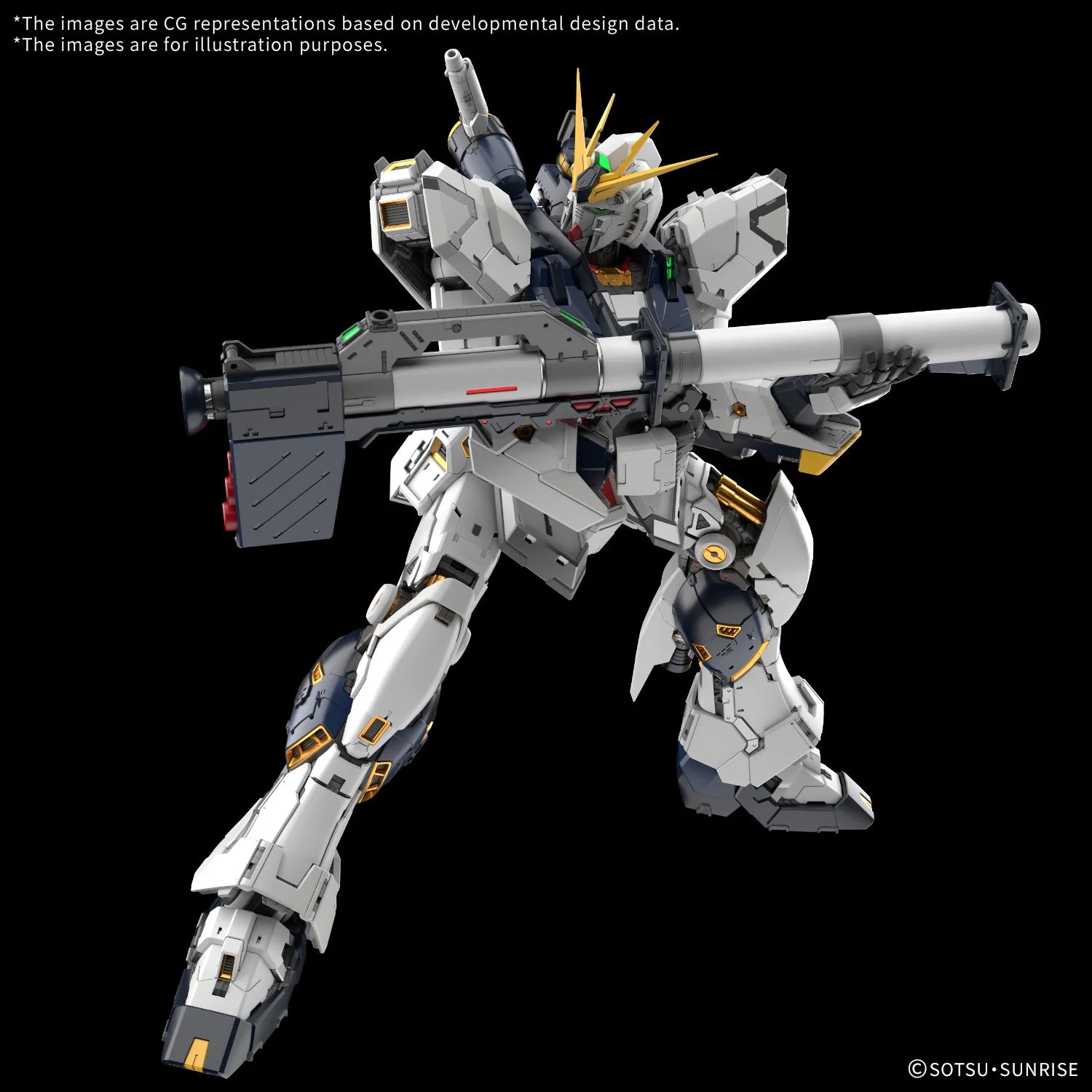 BANDAI PG UNLEASHED 1/60 νGUNDAM