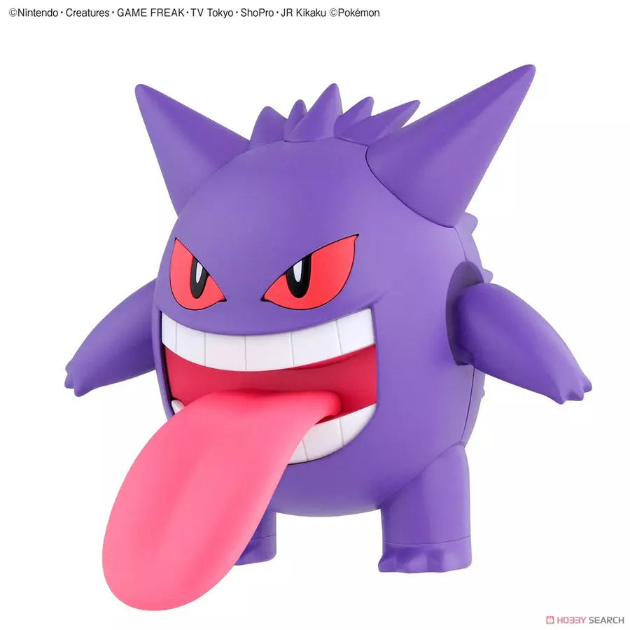 Pokemon Plastic Model Gengar

