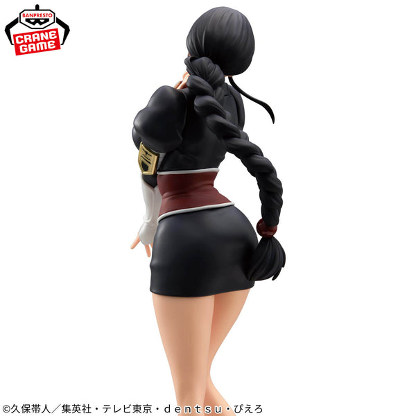 Banpresto Bleach Glitter & glamours - Nemu Kurotsuchi 24cm