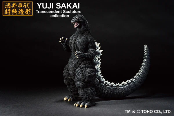 Godzilla (1991) "Godzilla", Bandai Spirits Ichibansho Figure 23.11cm