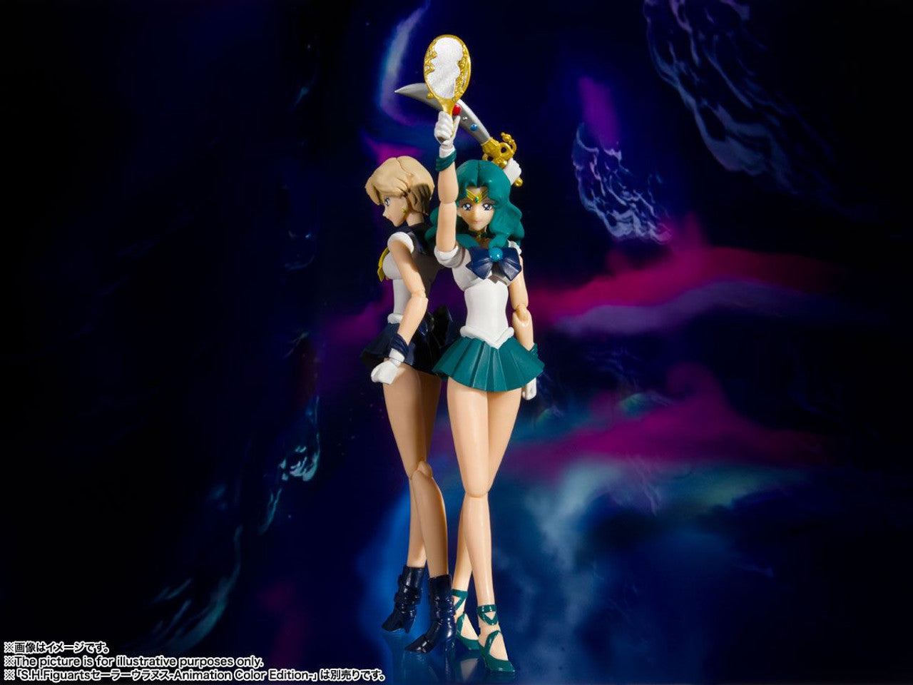 S.H. Figuarts Sailor Neptune -Animation Color Edition