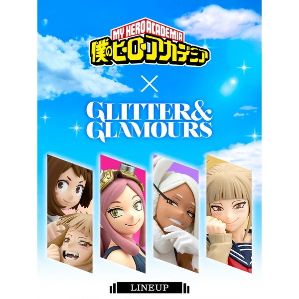 My Hero Academia Glitter & Glamours - Himiko Toga 22cm