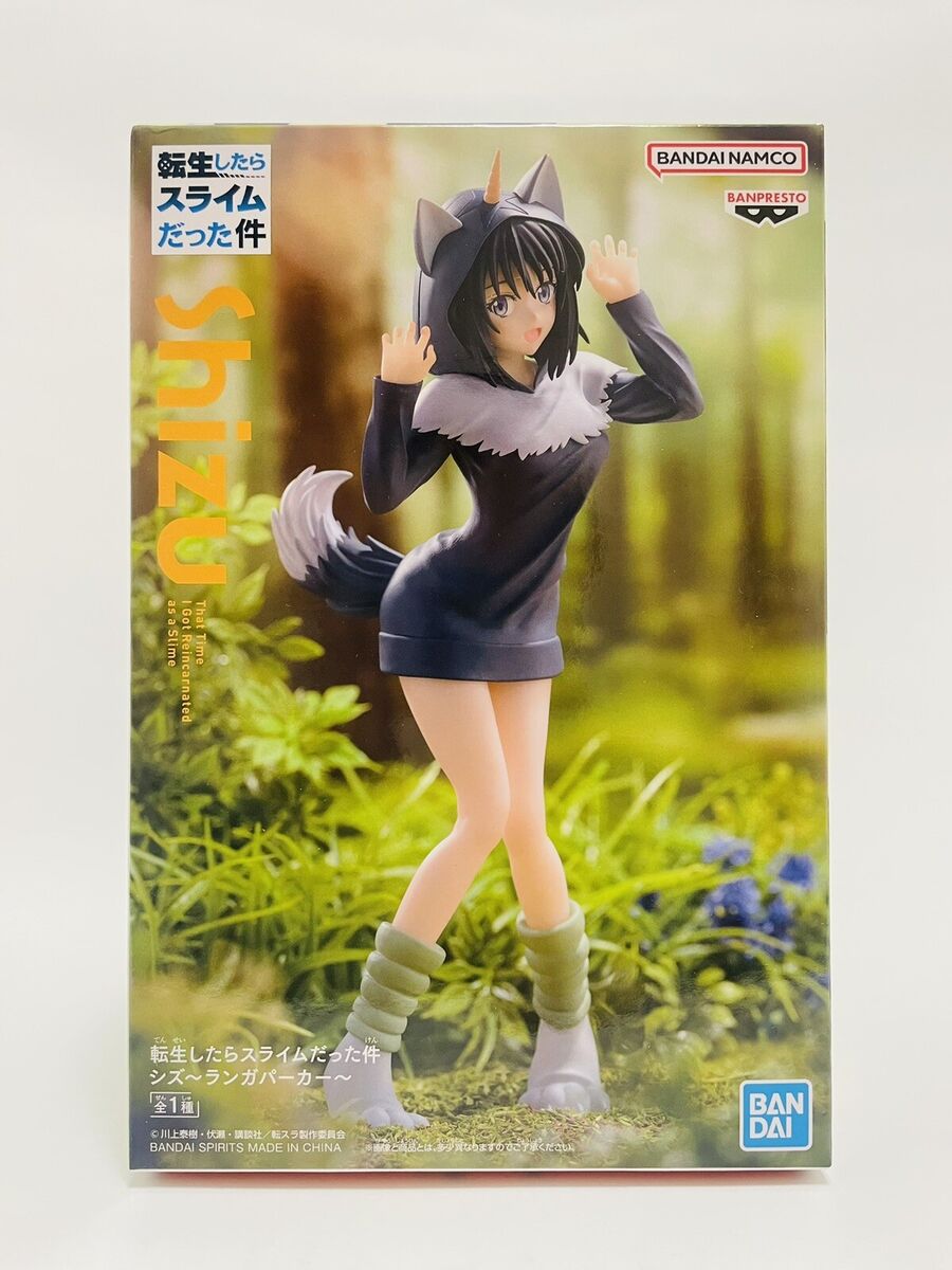 Banpresto Cranenking Figure - Ranga Hoodie "That Time I Got Reincarnated as a Slime"