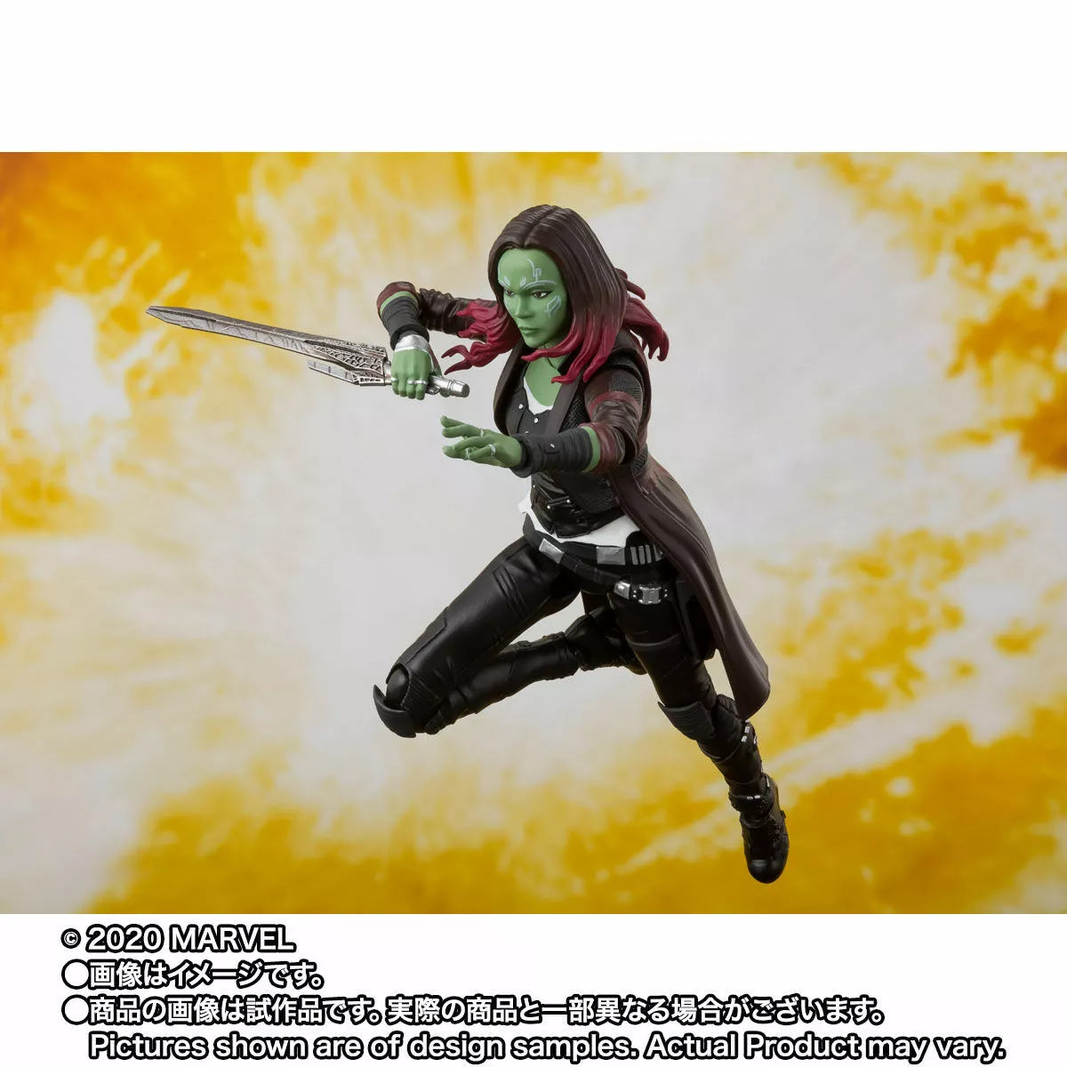 S.H.Figuarts Gamora Avengers: Infinity War Avengers