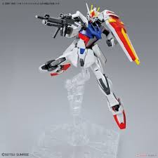 Bandai ENTRY GRADE 1/144 Strike Gundam Plastic Model