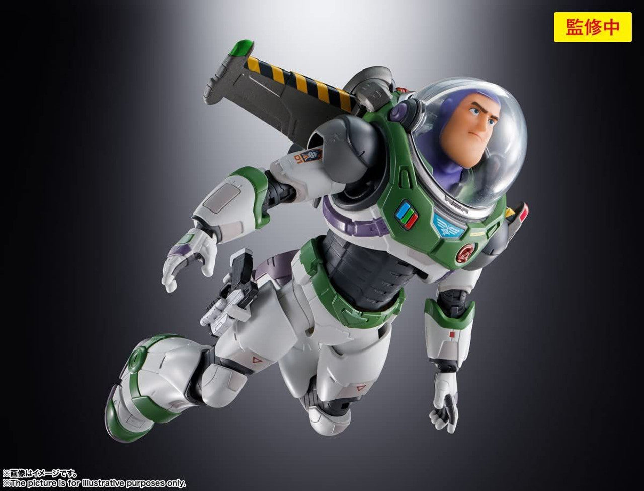 Bandai S.H.Figuarts Buzz Lightyear Alpha Suit Figure (Lightyear)