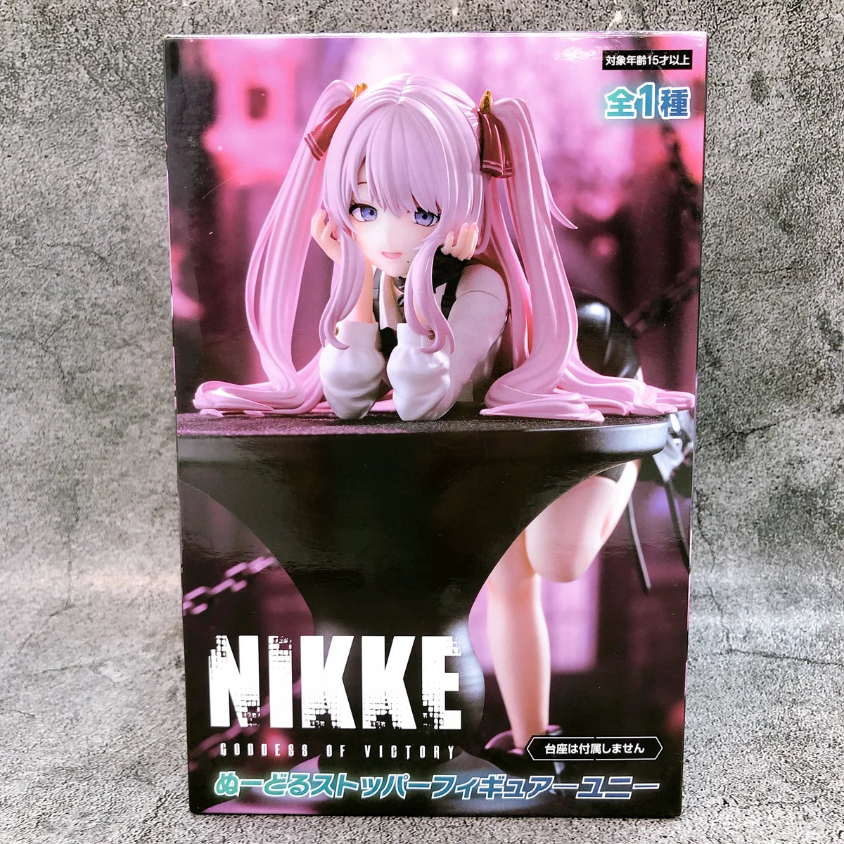 FuRyu Goddess of Victory Nikke Noodle Stopper Figure - Yuni 14cm