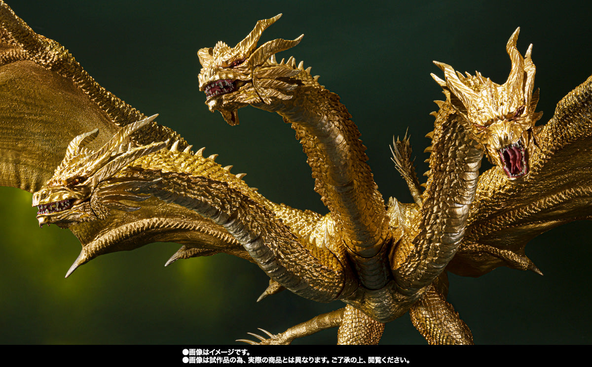 Bandai S.H.MonsterArts GODZILLA King Ghidorah (2019) Special Color Version