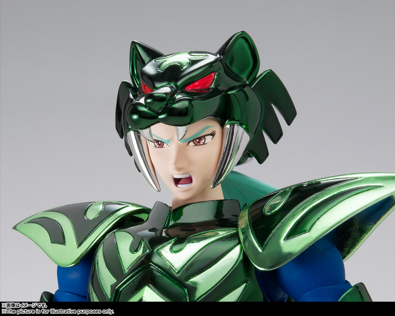 Bandai Saint Seiya Myth Cloth EX Mizar Zeta Syd Figure