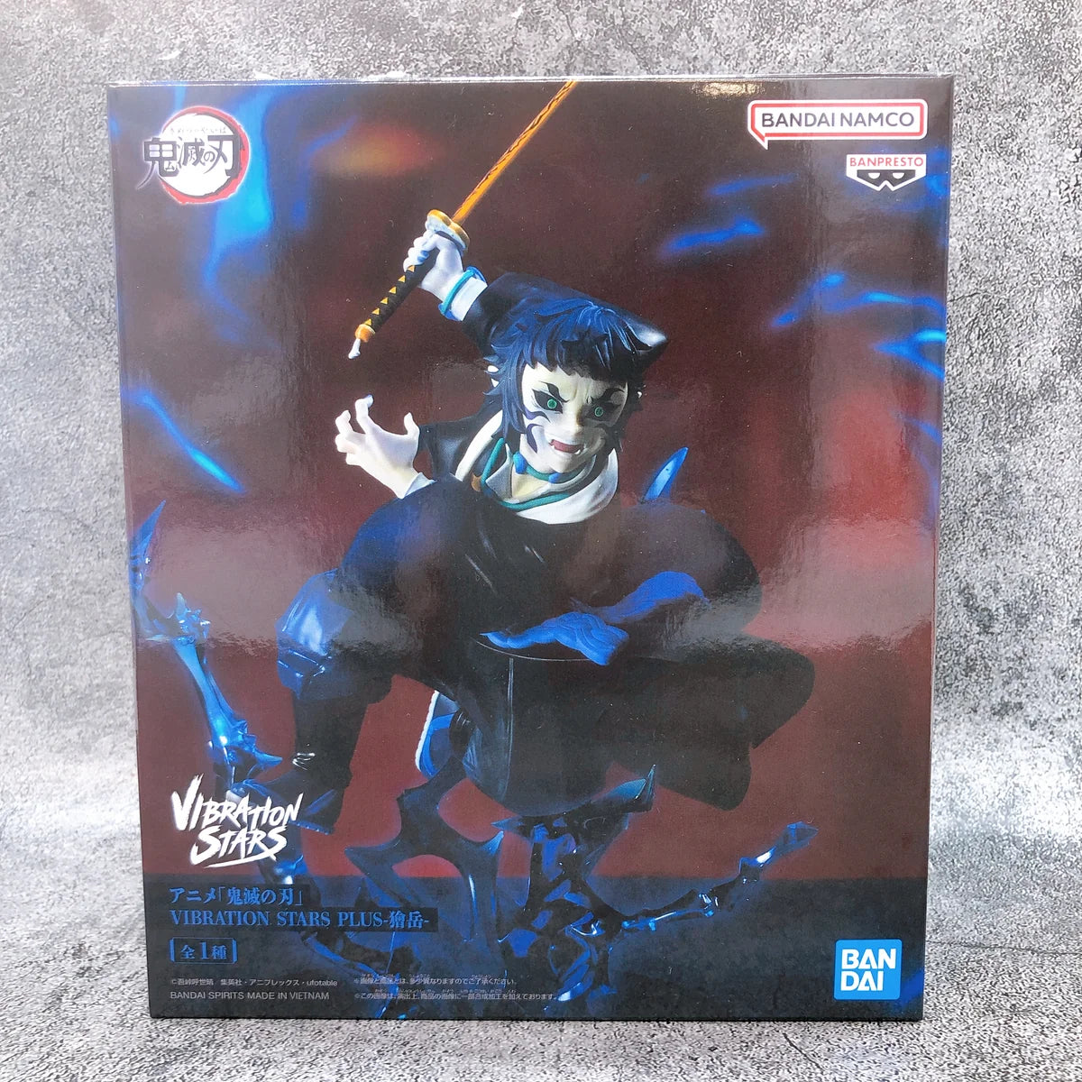 Banpresto Demon Slayer Vibration Stars Plus - Zenitsu Agatsuma vs Kaigaku (Set of 2)