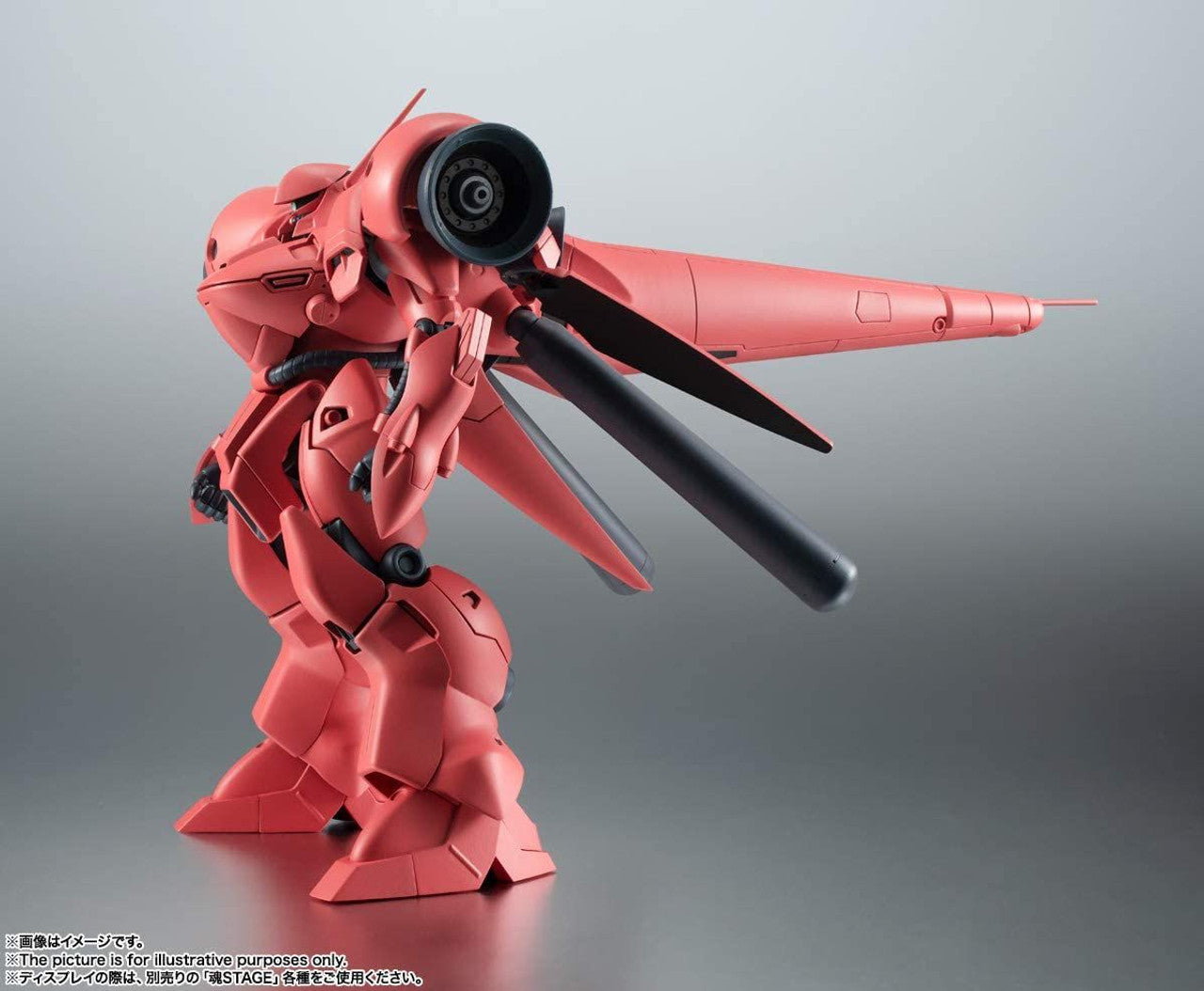 Bandai Robot Spirits (Side MS) AGX-04 Gerbera Tetra ver. A.N.I.M.E. Figure (Mobile Suit Gundam 0083: Stardust Memory)