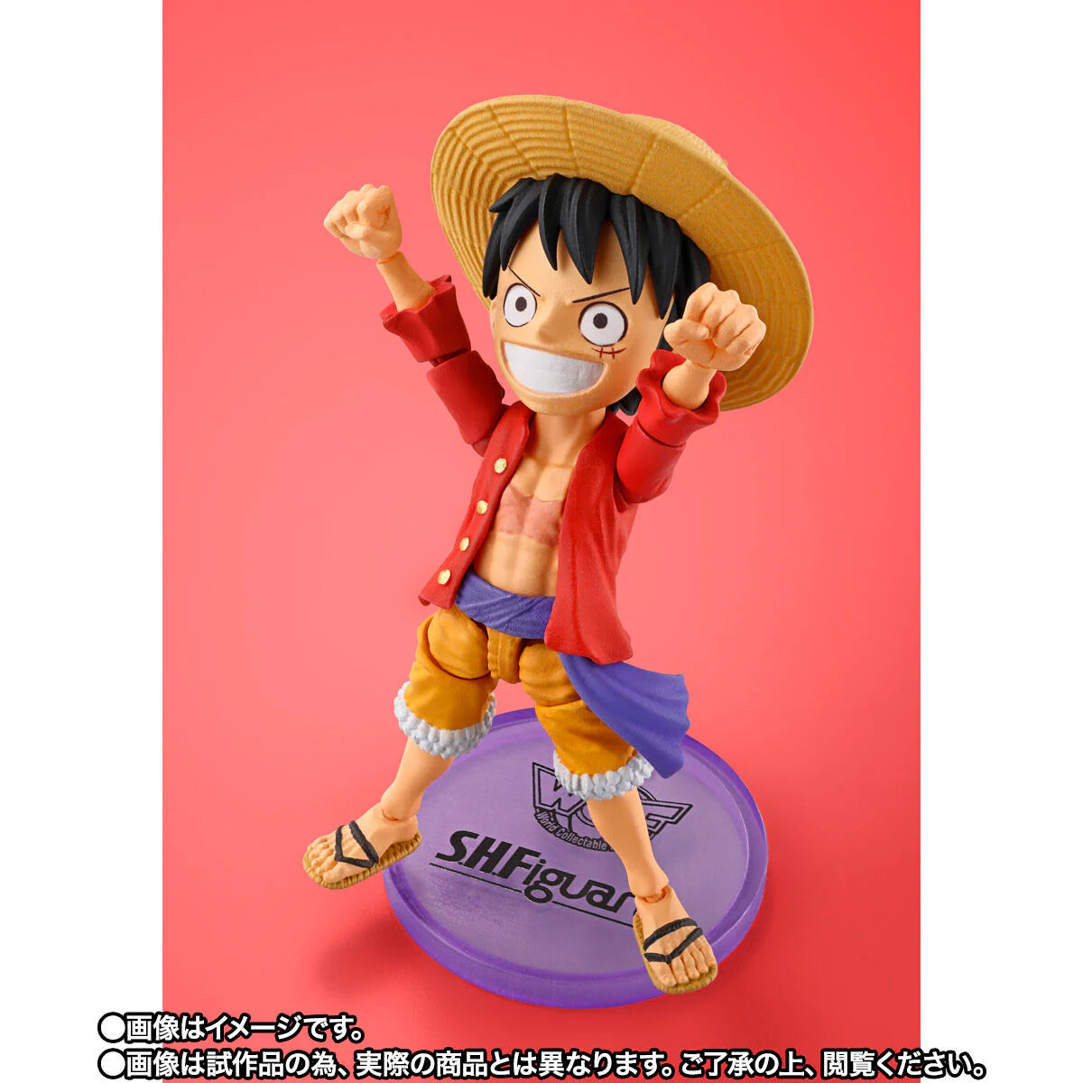 One Piece: World Collectable Figure X S.H.Figuarts Monkey D. Luffy [Tamashii Shop Ver.] (P-Bandai)