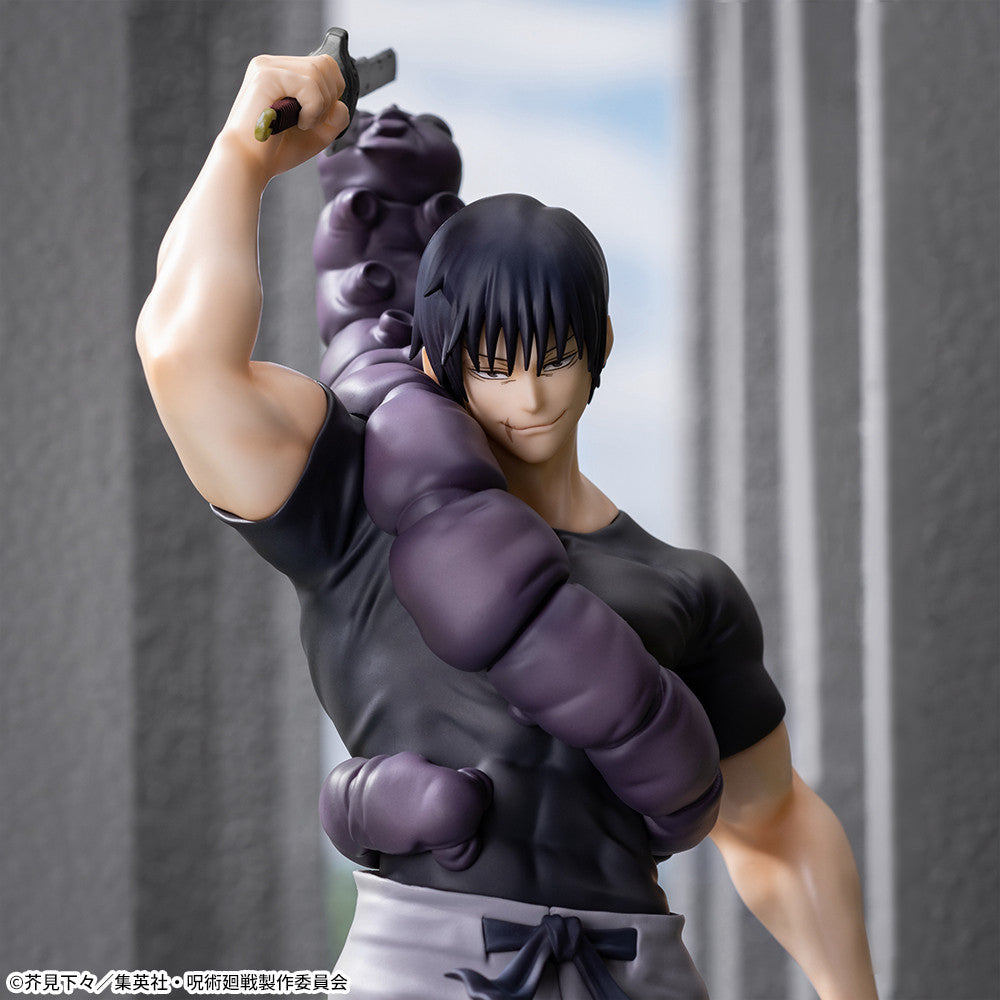 Sega Jujutsu Kaisen Luminasta - Toji Fushiguro Preparing For Battle 20cm