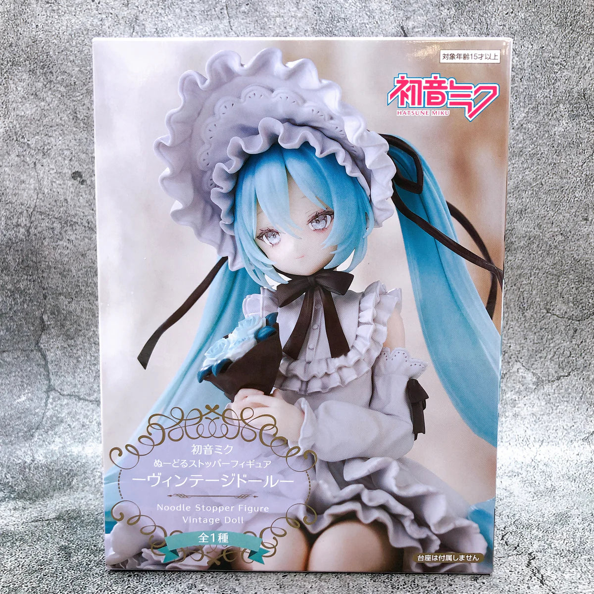 FuRyu Hatsune Miku Vintage Doll Noodle Stopper Figure 15cm