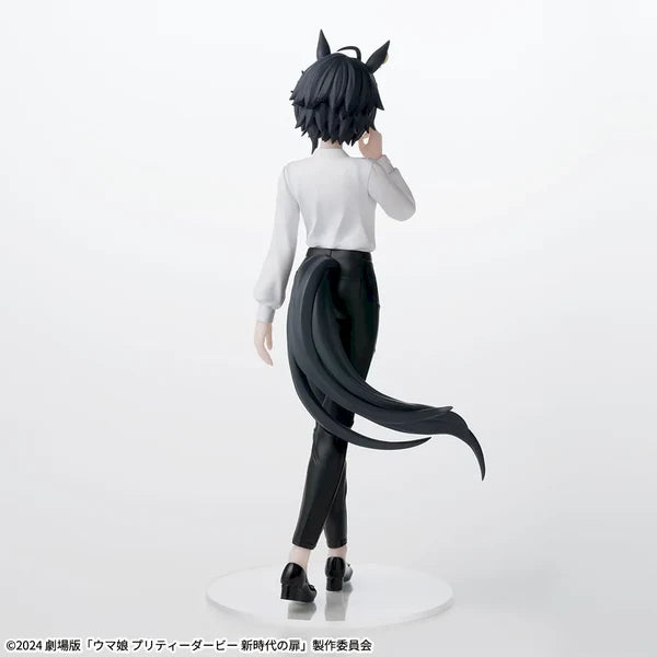 Sega Uma Musume Pretty Derby Luminasta - Movie Version The Door to a New Era Fuji Miracle 21cm