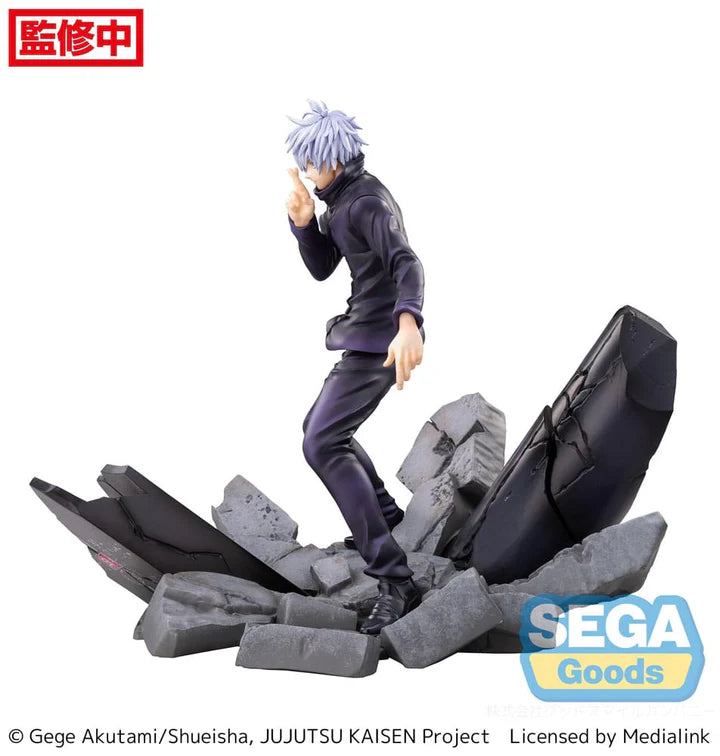 Sega - Figurine Jujutsu Kaisen - Satoru Gojo Unlimited Void Figurizma 21cm