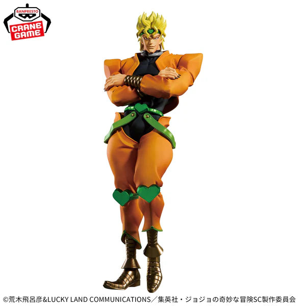 BANPRESTO JoJo's Bizarre Adventure Stardust Crusaders Jotaro Kujo & Dio Brando II Mometria Figure (Set of 2)