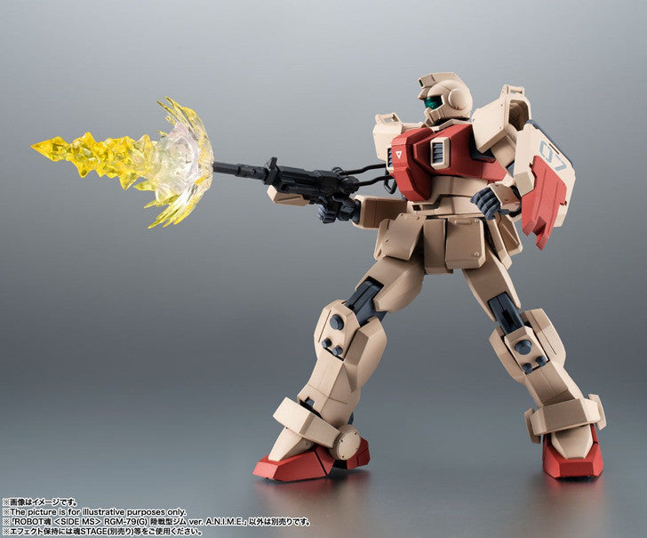 Bandai Robot Spirits (Side MS) RGM-79(G) GM Ground Type ver. A.N.I.M.E. Figure